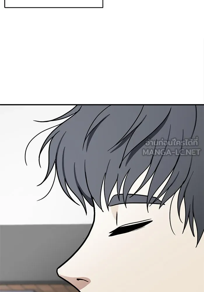 หน้า 147