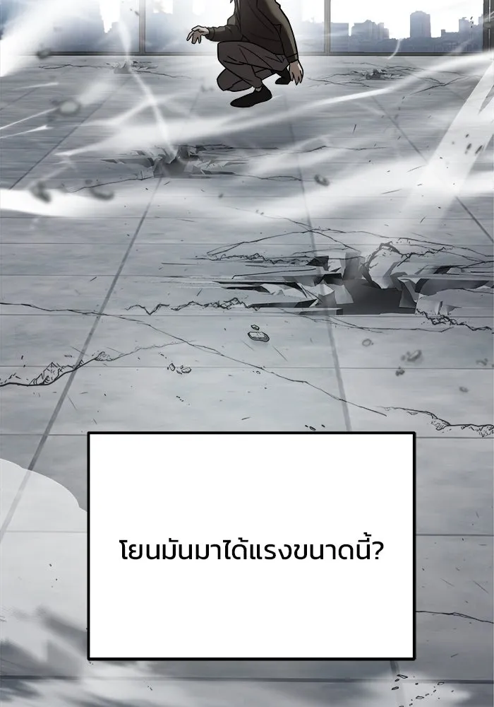หน้า 92