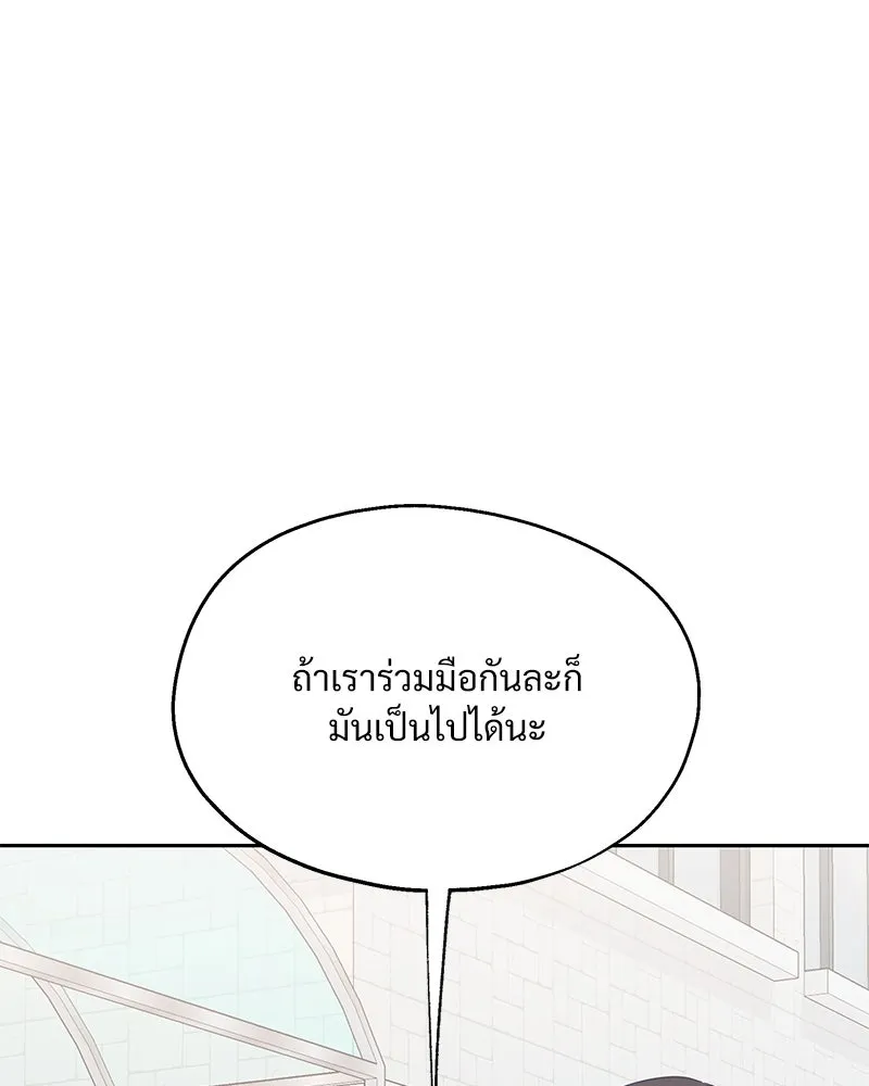 หน้า 109