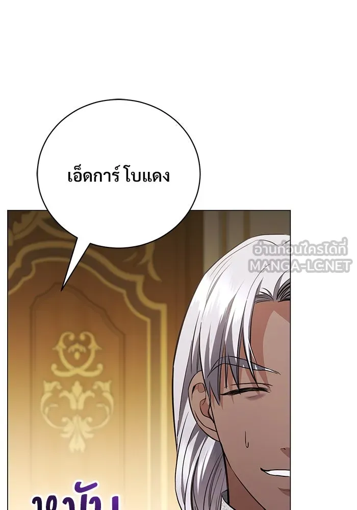 หน้า 102