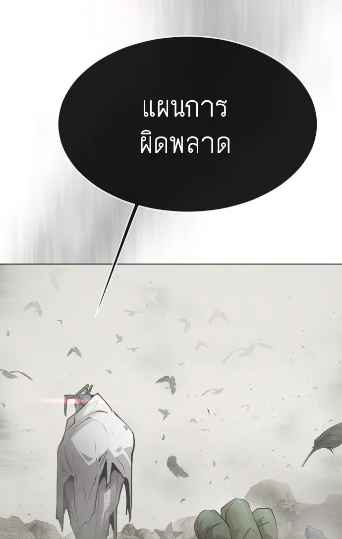 หน้า 89