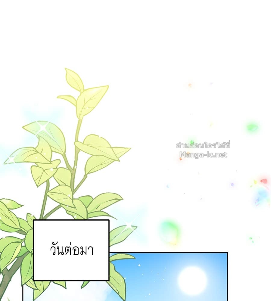 หน้า 126