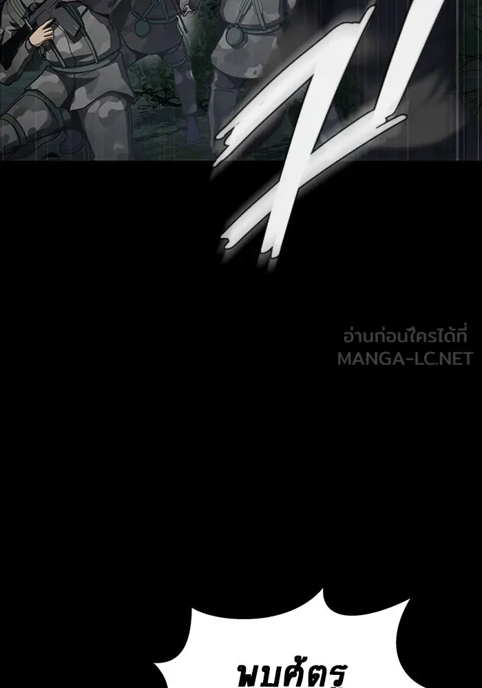หน้า 93