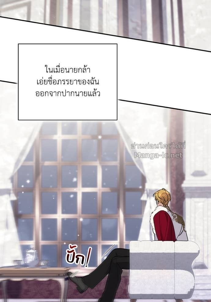 หน้า 94
