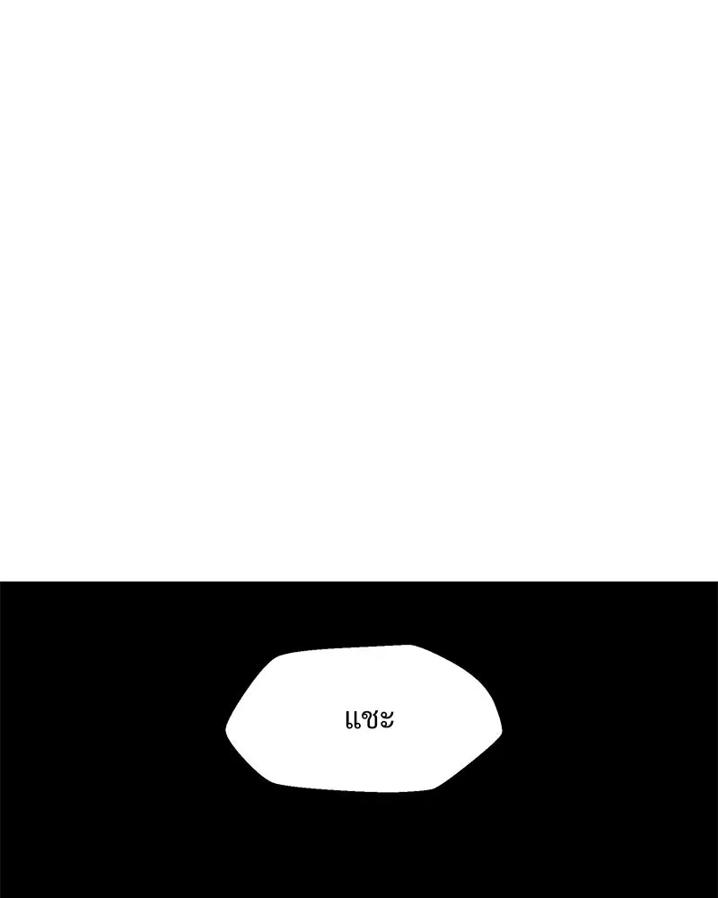 หน้า 115