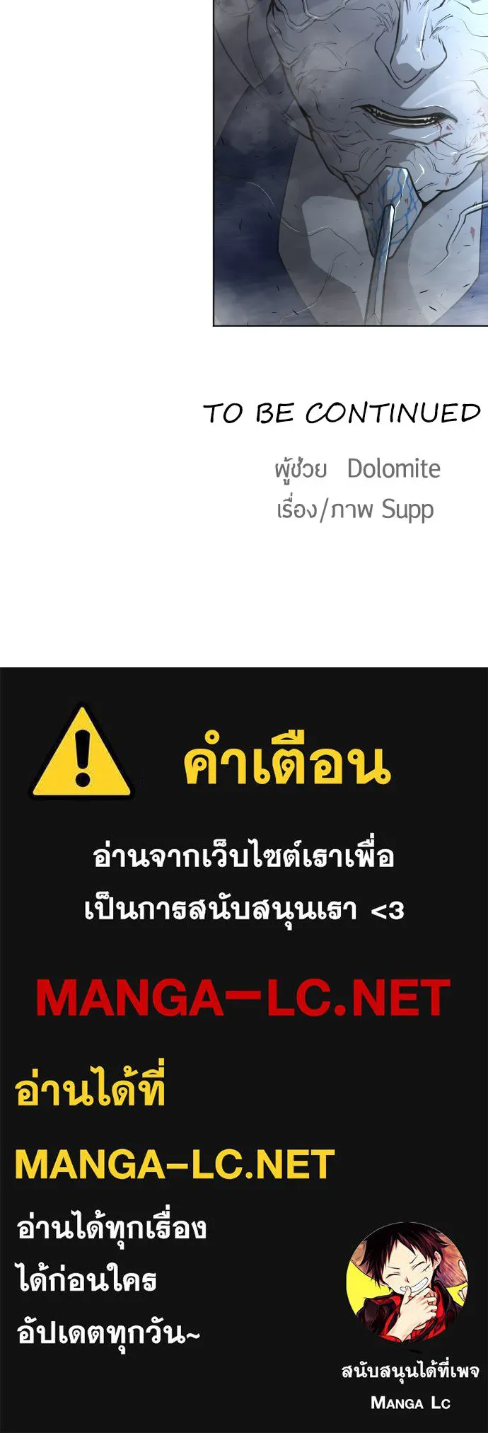 หน้า 137