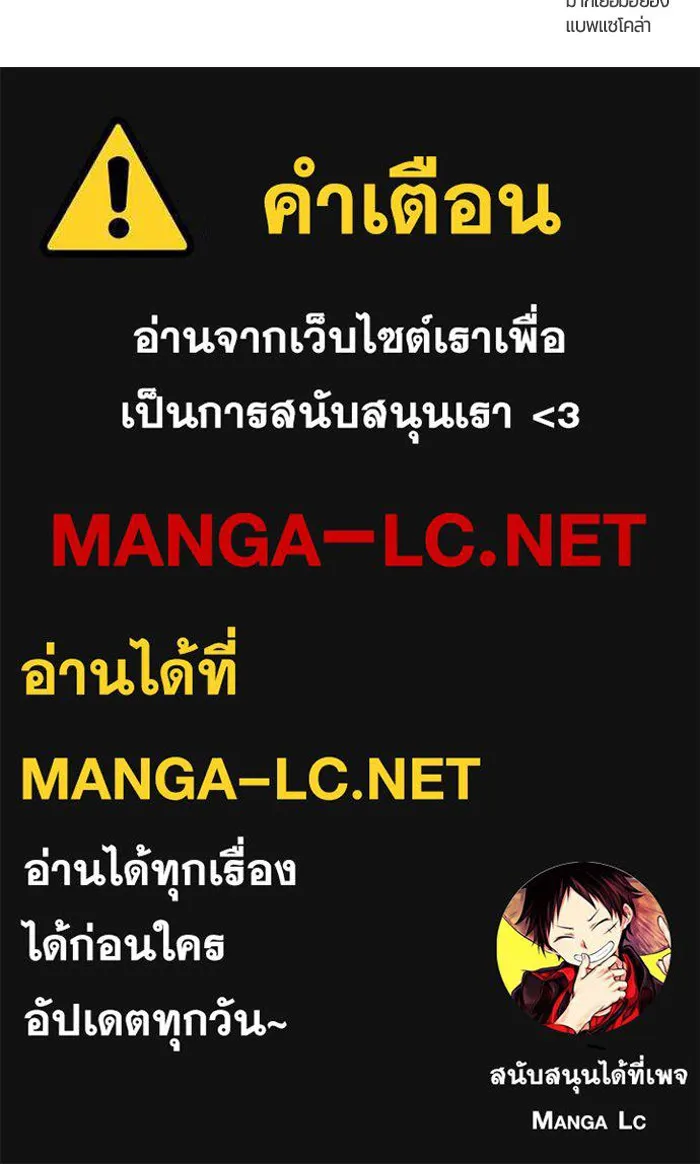 หน้า 284