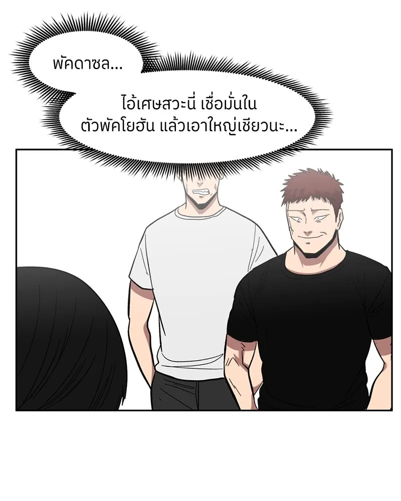 หน้า 163