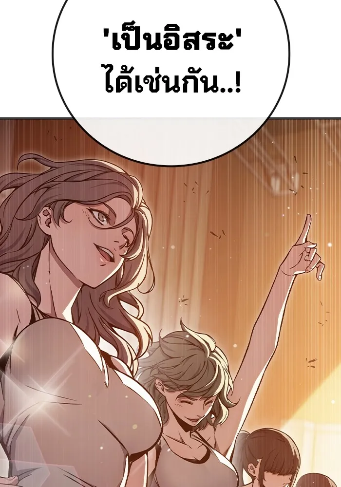หน้า 98