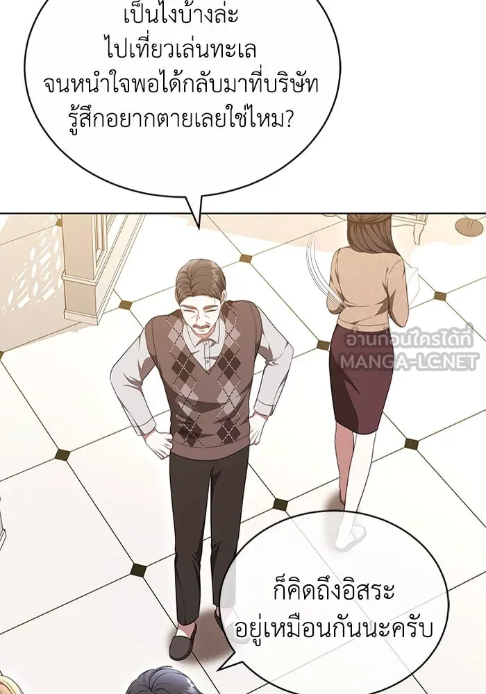 หน้า 63