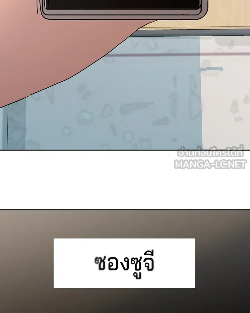 หน้า 114