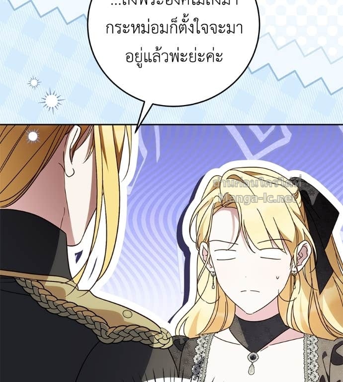 หน้า 98