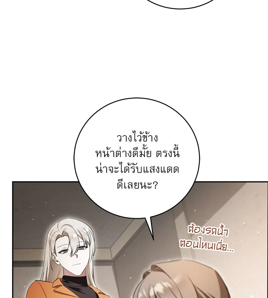 หน้า 166