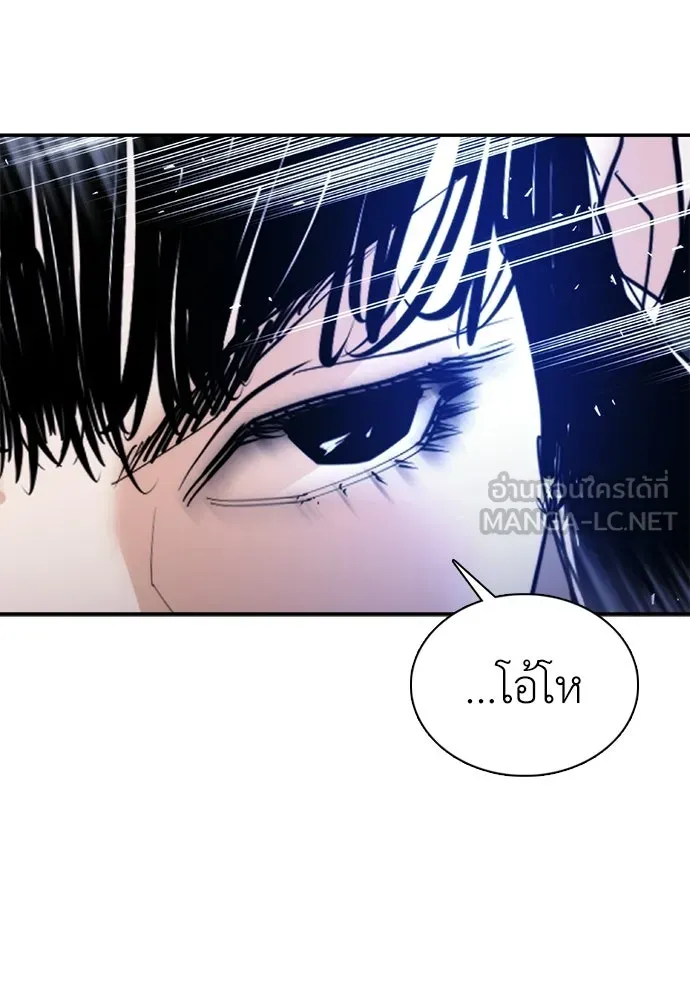หน้า 141