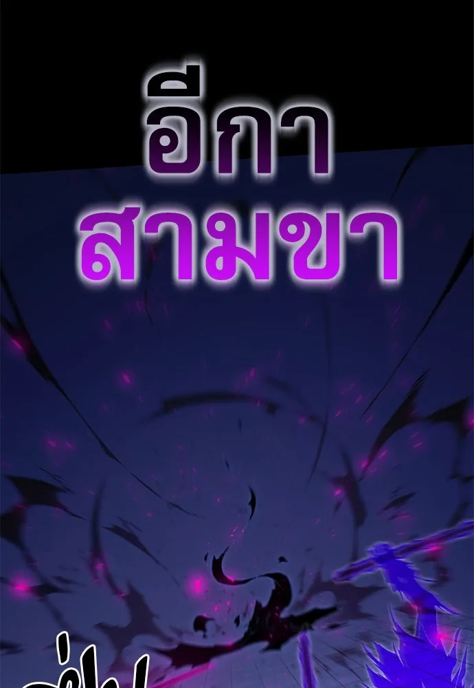 หน้า 115