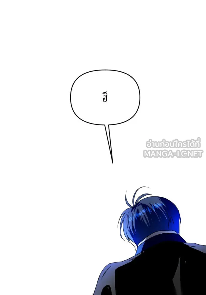 หน้า 129