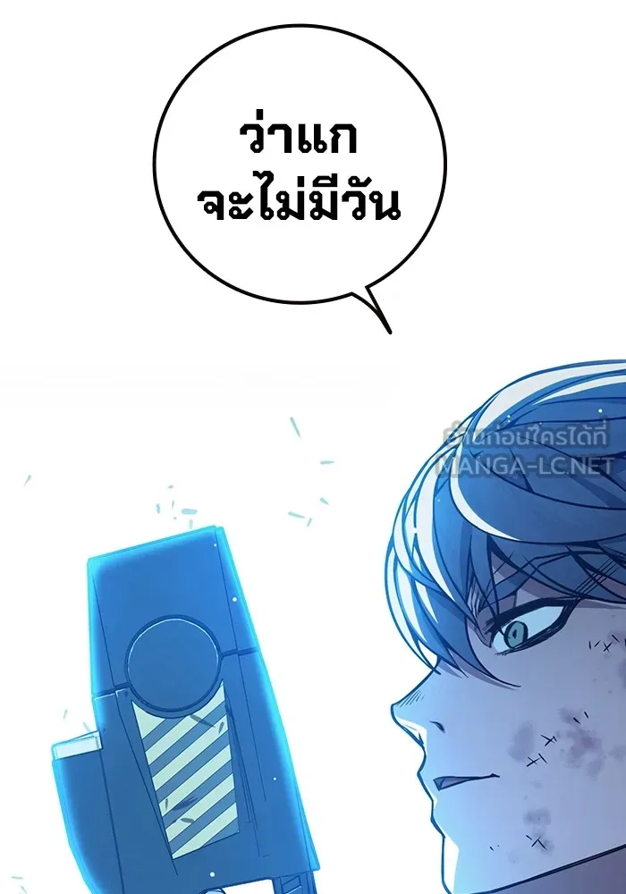 หน้า 129