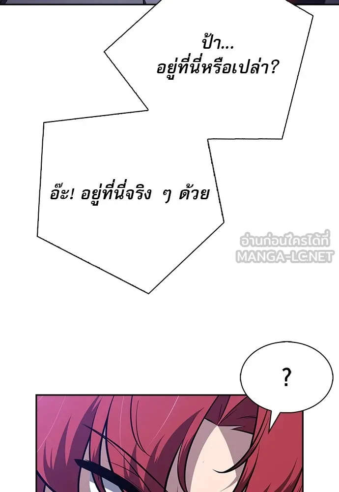 หน้า 105