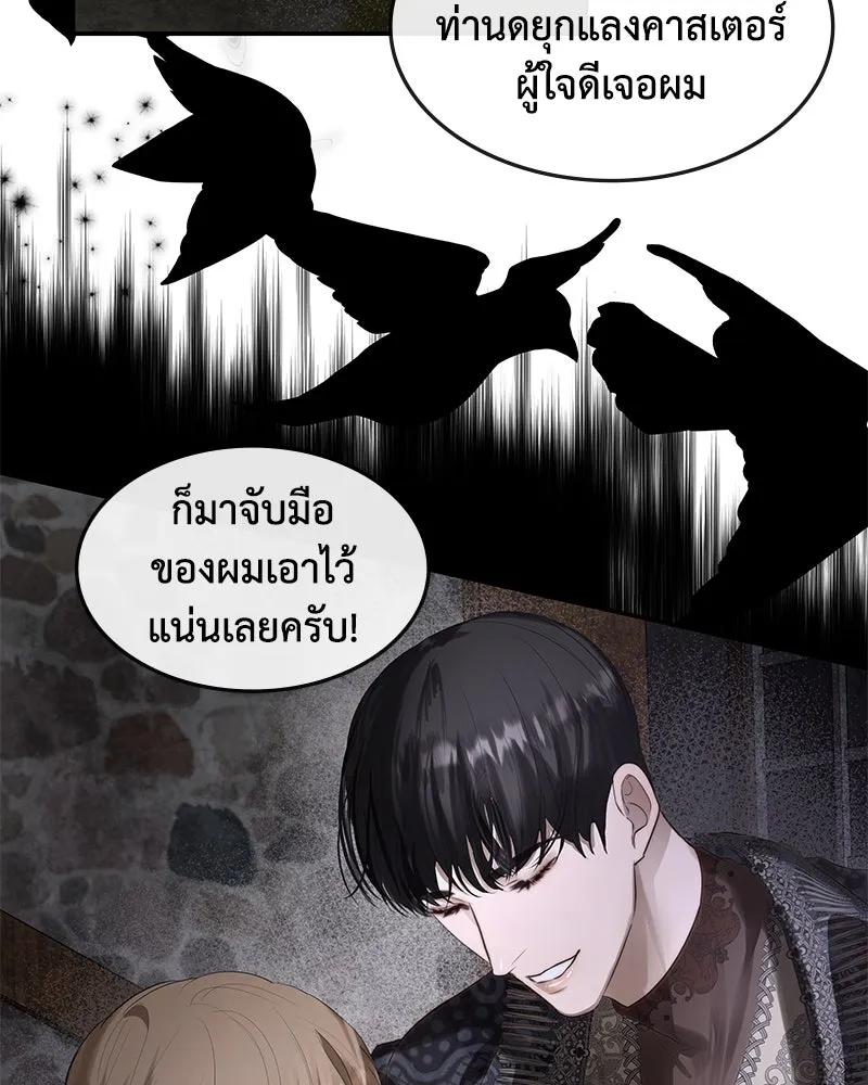 หน้า 68