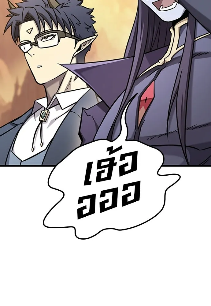 หน้า 131
