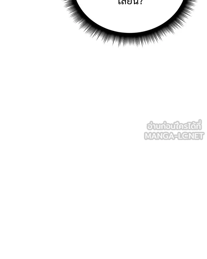 หน้า 102