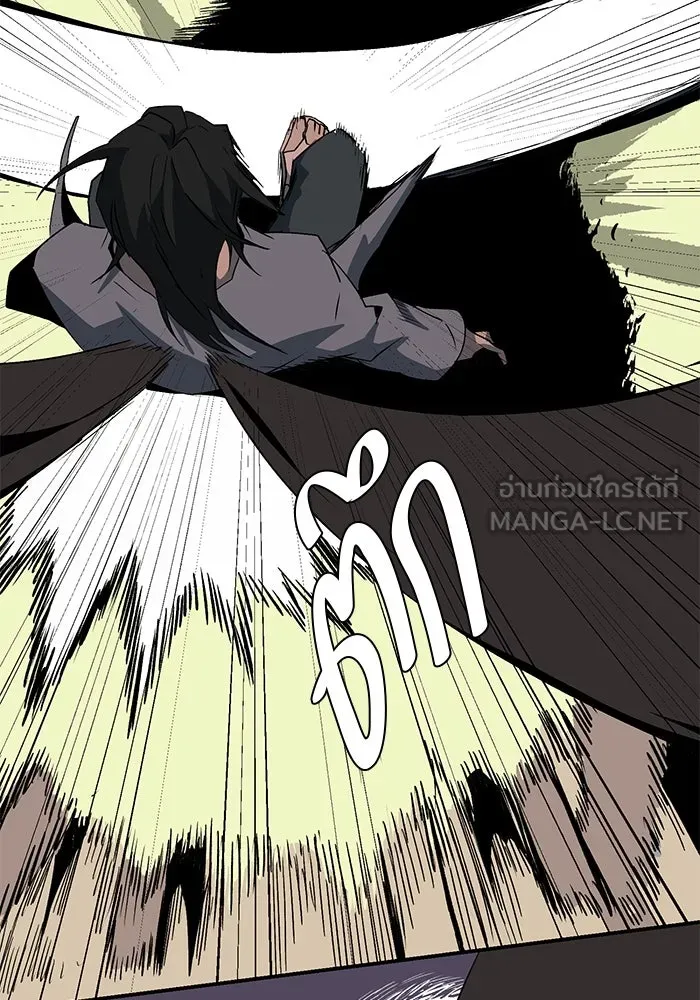 หน้า 108
