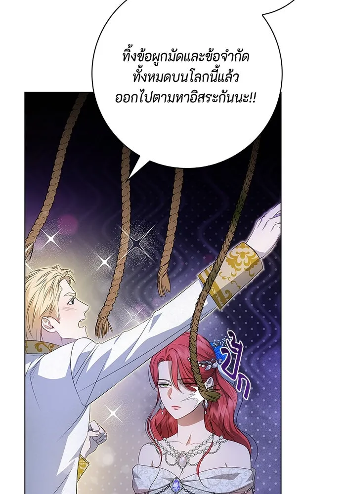 หน้า 95