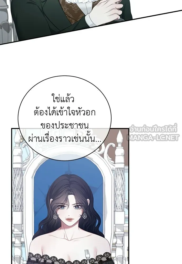 หน้า 57