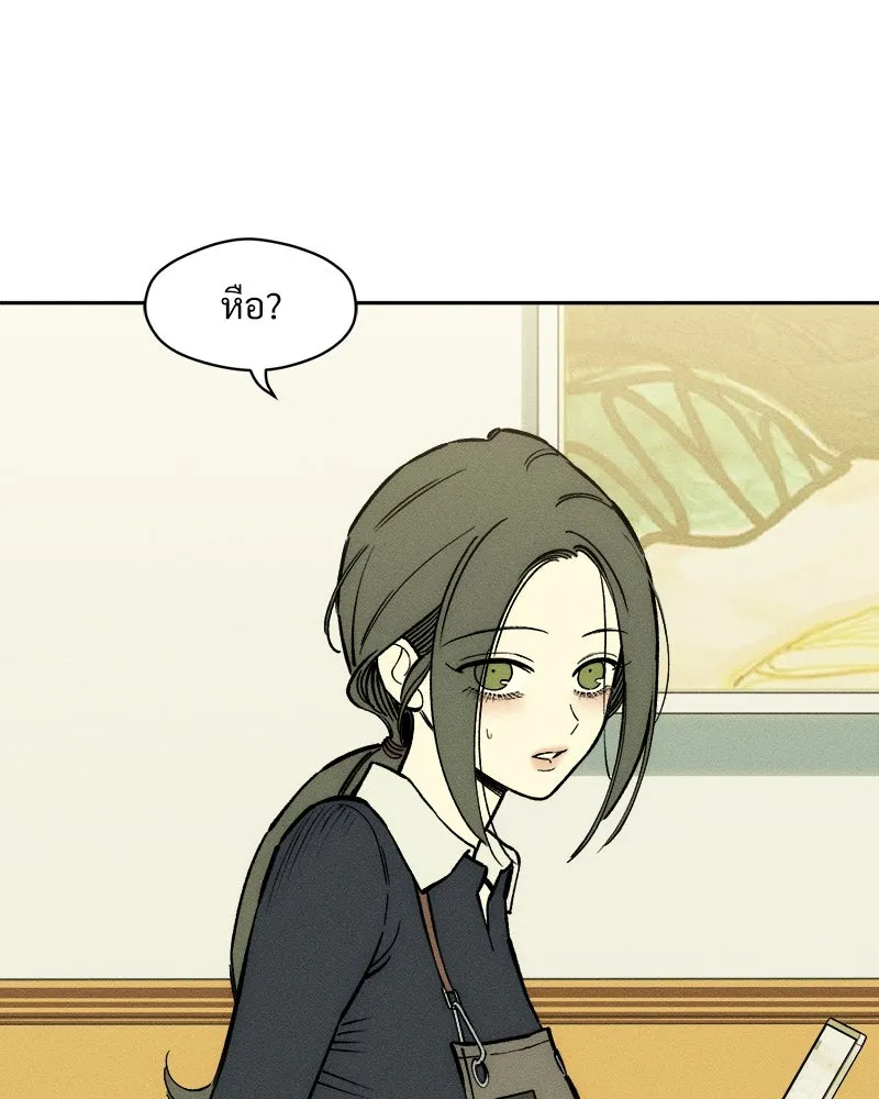 หน้า 127