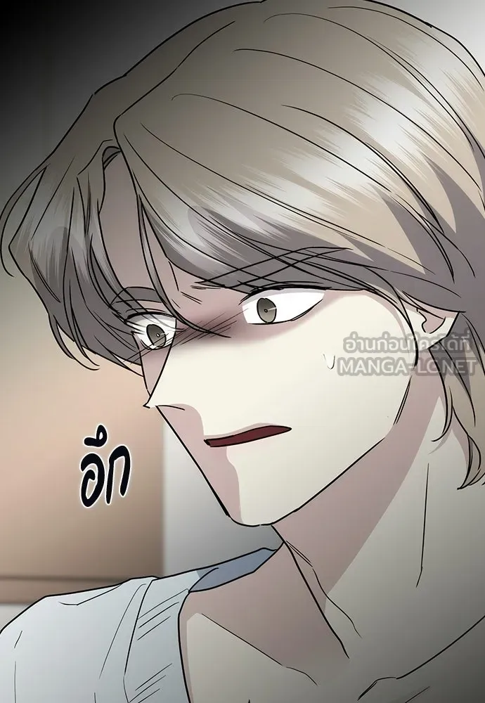 หน้า 144