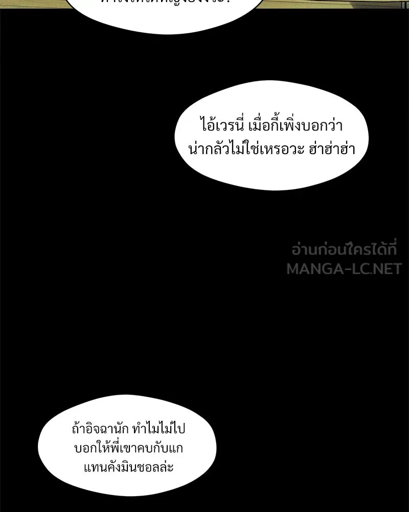หน้า 153