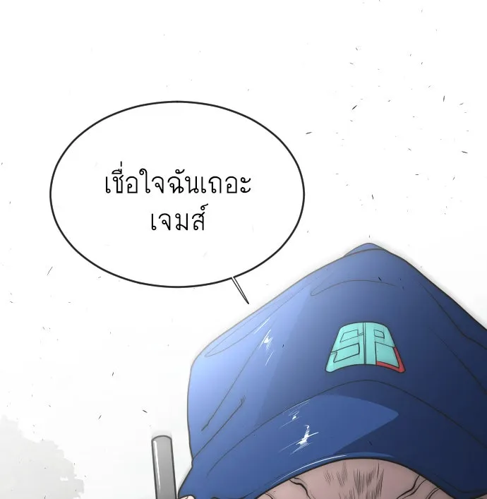 หน้า 83