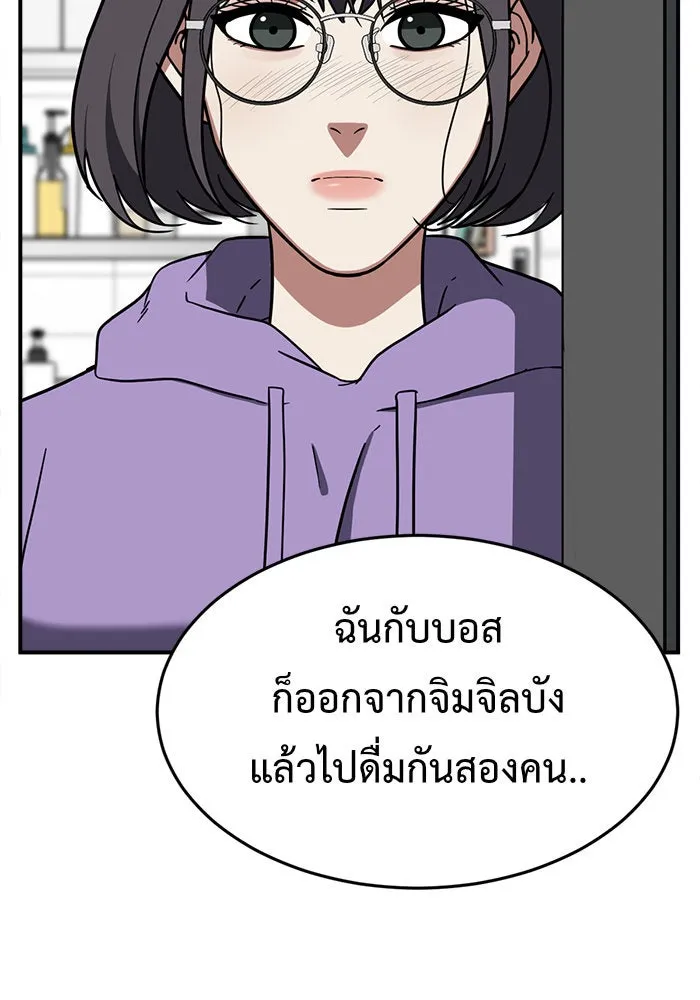หน้า 127