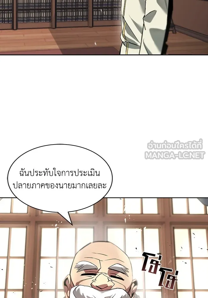 หน้า 126