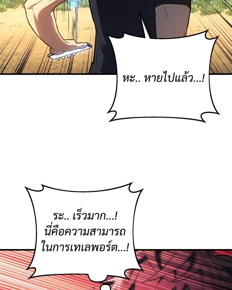 หน้า 125