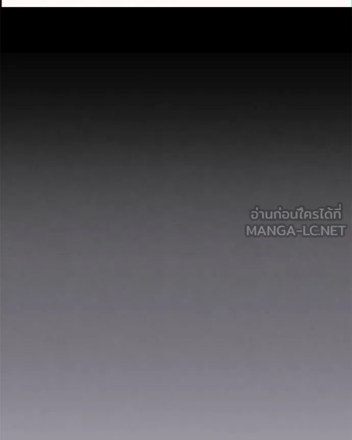 หน้า 202