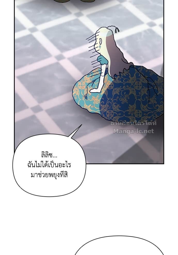 หน้า 76