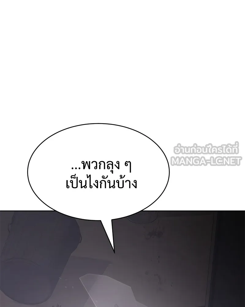 หน้า 111