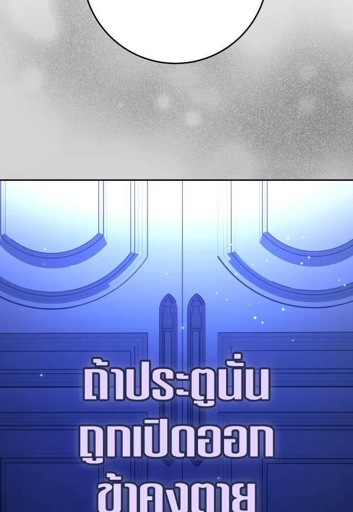 หน้า 161