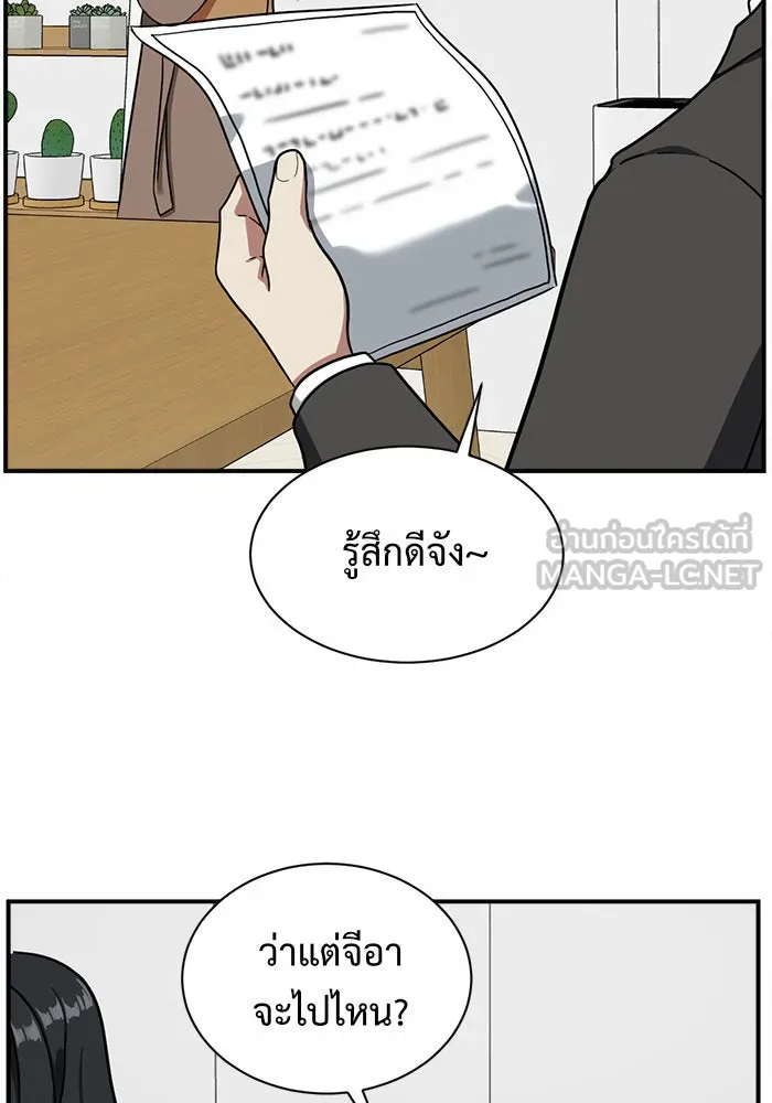 หน้า 147