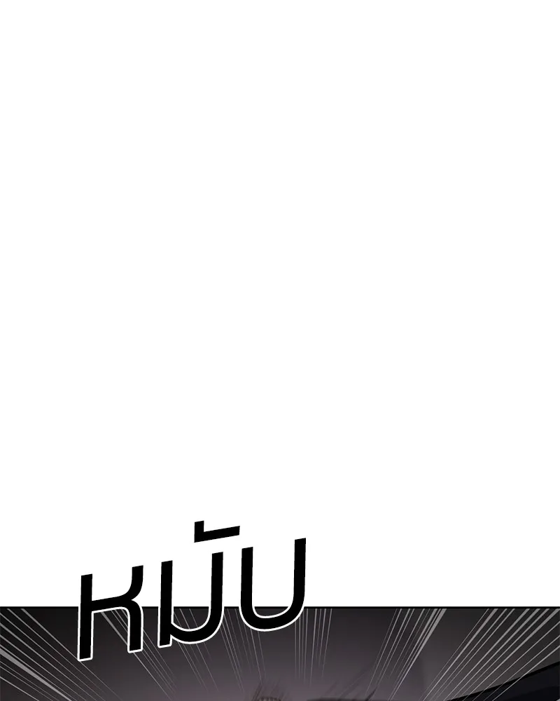 หน้า 109