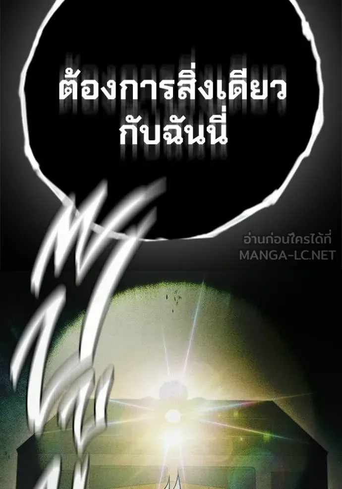 หน้า 134