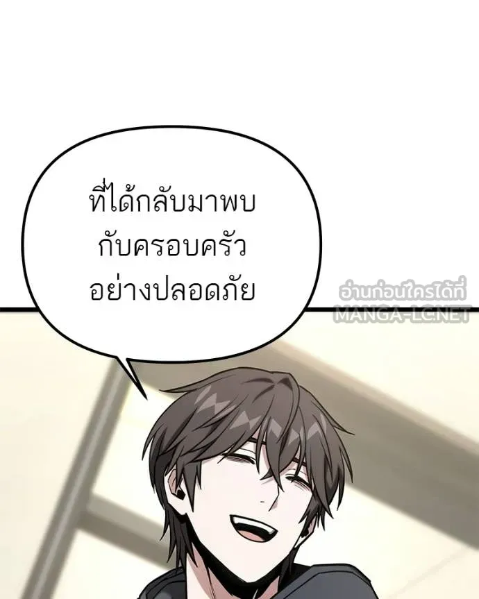 หน้า 147