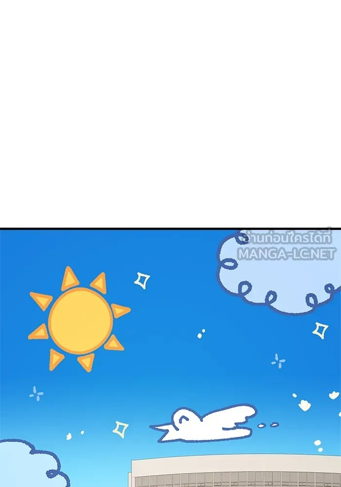 หน้า 135