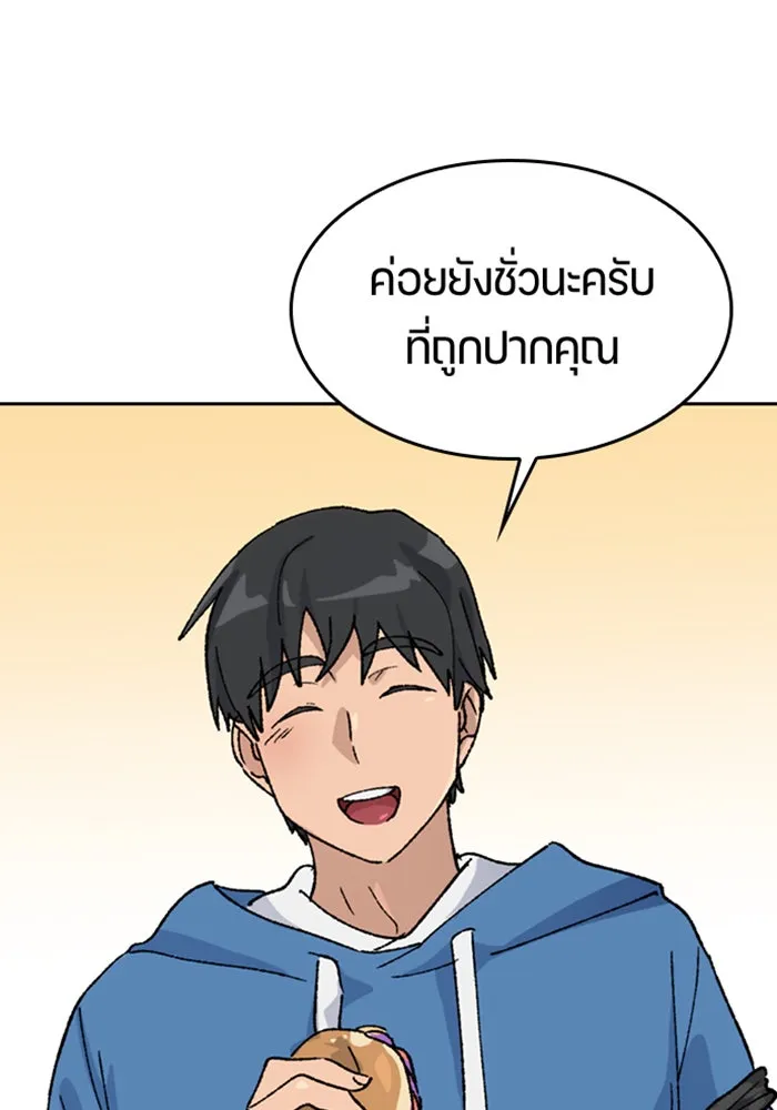 หน้า 134