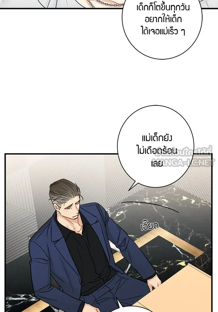 หน้า 57