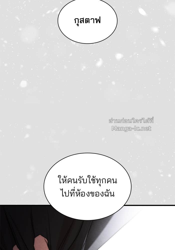 หน้า 94