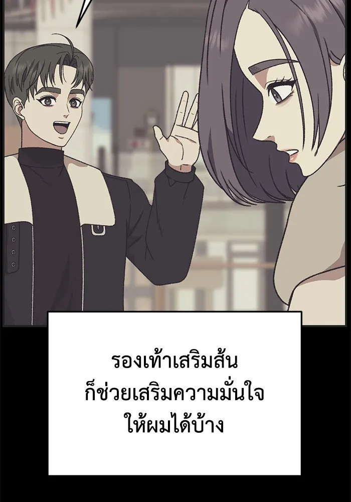 หน้า 112