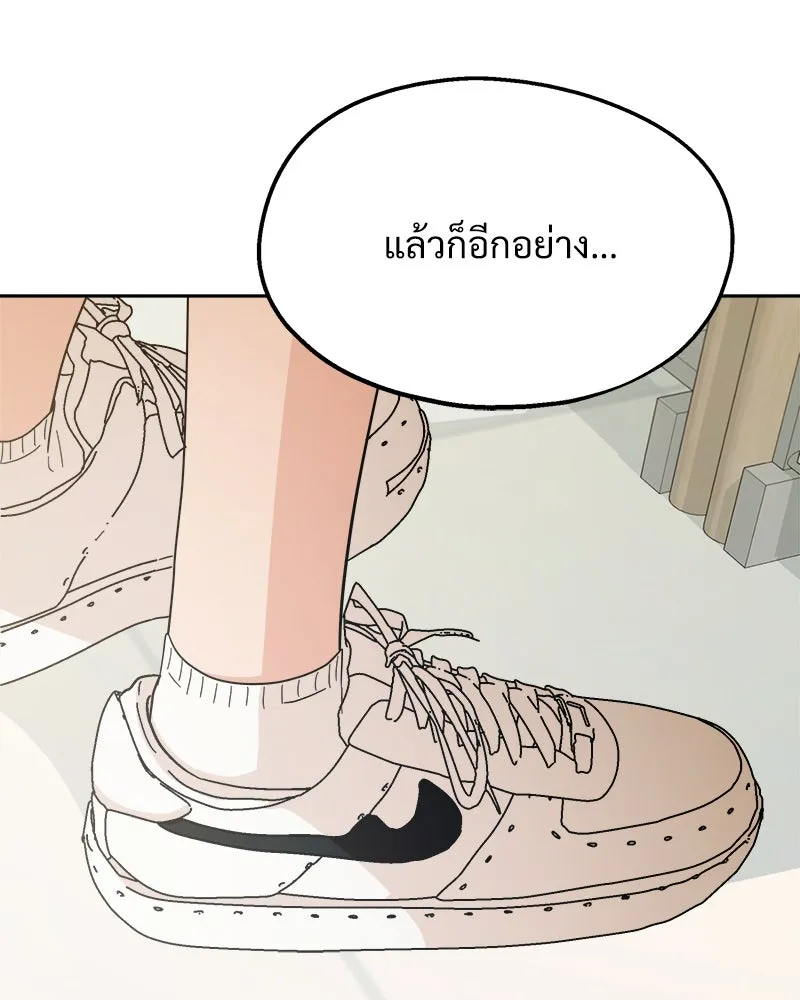 หน้า 82