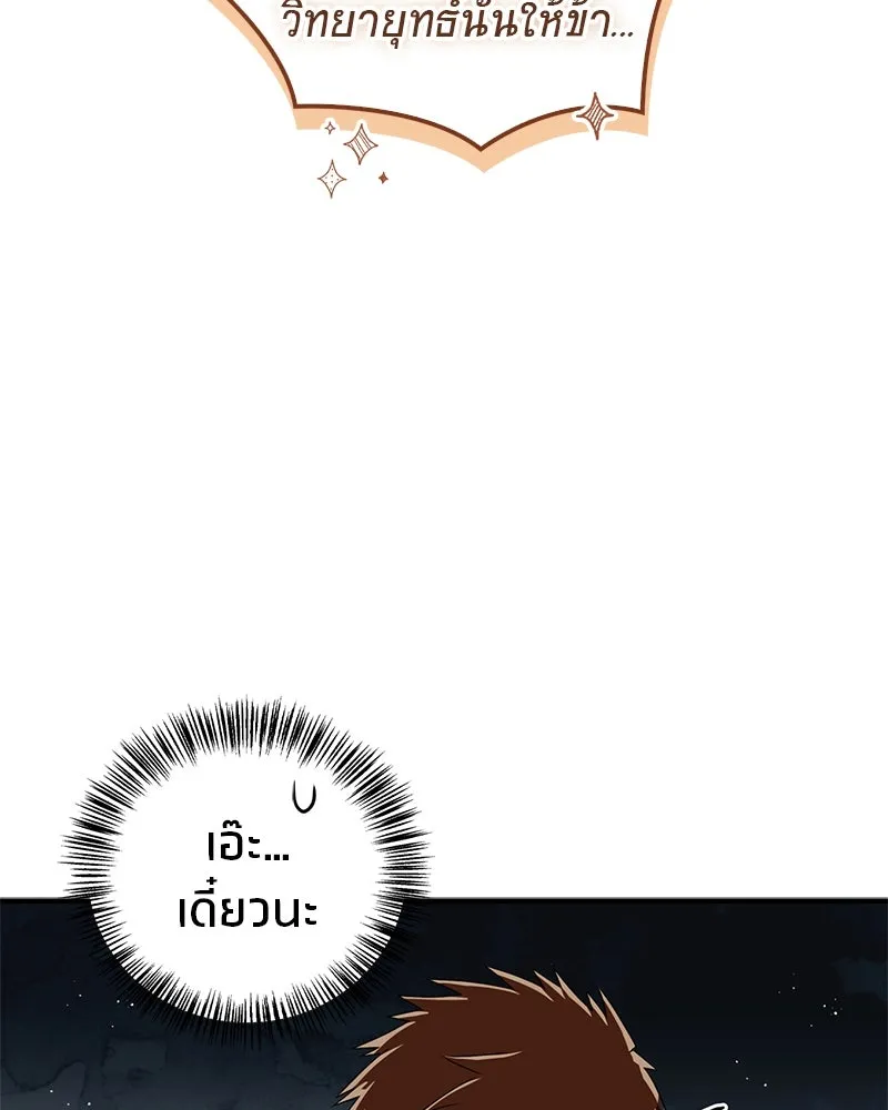 หน้า 163